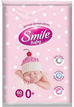 Фото Smile Ватні диски дитячі 60 шт