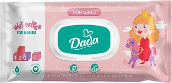 Фото Dada Вологі серветки дитячі для дівчаток без запаху (з клапаном) 120 шт