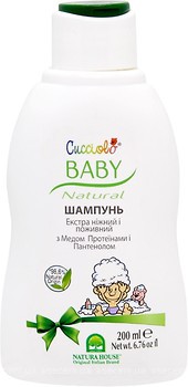 Фото Natura House Шампунь дитячий Baby Cucciolo 150 мл