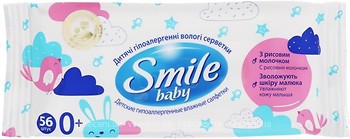Фото Smile Влажные салфетки Baby с рисовым молочком 56 шт