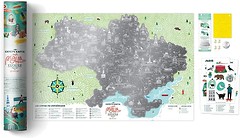 Фото 1dea.me Скретч-мапа Travel Map Моя Рідна Україна (UAR)