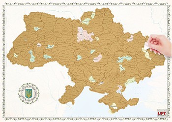 Фото UFT Скретч-мапа України українською мовою Scratch Map Ukraine (uftmapua)