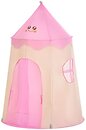 Игровые домики, палатки Intex