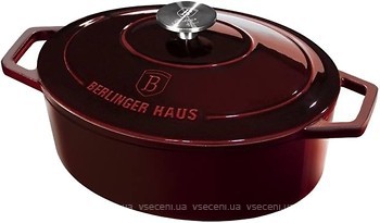 Фото Berlinger Haus 4.6 л BH-6499