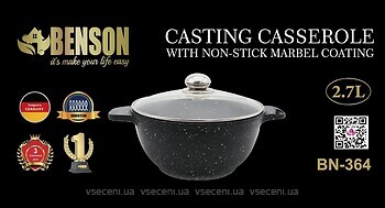 Фото Benson 2.7 л BN-364