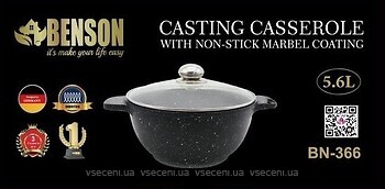 Фото Benson 5.6 л BN-366