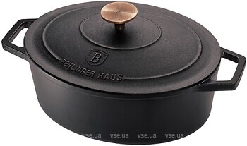Фото Berlinger Haus 5.56 л BH-6518