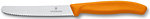 Фото Victorinox 6.7836.L119