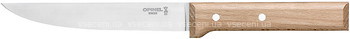 Фото Opinel Parallele Carving Knife N°120 (001488)