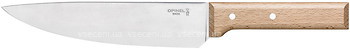 Фото Opinel Parallele Chefs Knife N°118 (001818)