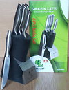 Ножі, ножиці кухонні Green Life