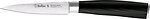 Фото Bollire BR-6201