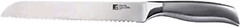Фото Bergner BG-4163