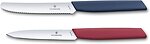 Фото Victorinox SwissModern Paring (6.9096.2L1)
