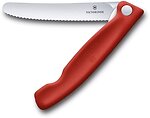 Ножі, ножиці кухонні Victorinox