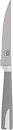 Фото Ringel IQ Be Chef (IQ-11000-7/6975281)