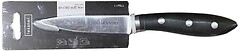 Фото Lessner 77861-1