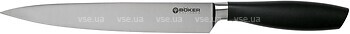 Фото Boker Core Professional (130860)