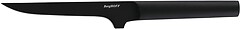 Фото Berghoff Boron (1315143)