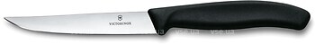 Фото Victorinox Swiss Classic Steak (6.7203)