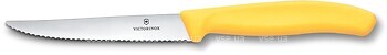 Фото Victorinox Swiss Classic (6.7238.C1)