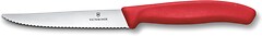 Фото Victorinox Swiss Classic (6.7231.C1)