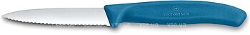 Фото Victorinox Swiss Classic Paring (6.7632.C1)
