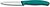 Фото Victorinox Swiss Classic Paring (6.7704.C1)