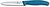 Фото Victorinox Swiss Classic Paring (6.7732.C1)