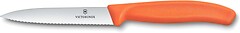 Фото Victorinox Swiss Classic Paring (6.7739.C1)