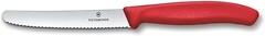 Фото Victorinox Swiss Classic (67831.C1)