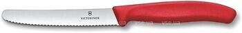 Фото Victorinox Swiss Classic (67831.C1)