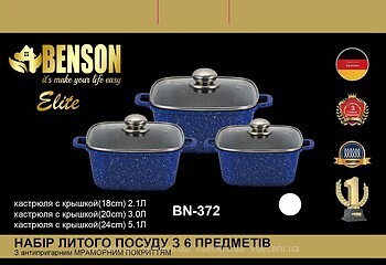 Фото Benson BN-372
