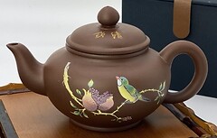 Фото Aromisto Соловейко (15786)