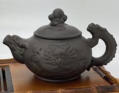Фото Aromisto Жемчужина Дракона (15743)