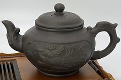 Фото Aromisto Чжуняо-фенікс (15768)