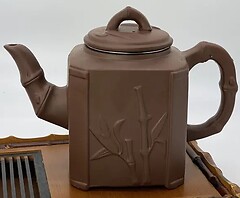 Фото Aromisto Бамбукова гай (15780)