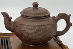 Фото Aromisto Чжуняо-фенікс (15767)