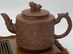 Фото Aromisto Лев (15778)