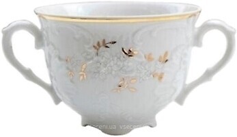 Фото Cmielow Rococo 9705 бульйонниця 330 мл