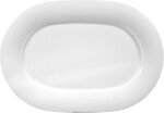 Фото Seltmann Weiden Savoy (504618)