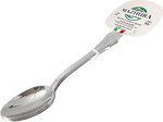 Фото Mazhura Inglese MZ-485-3
