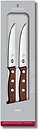 Фото Victorinox Wood 5.1200.12G