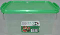 Фото Народний продукт Контейнер 55