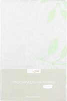 Фото Home Line Простынь сатиновая Ветки микс салатовый-серый на резинке 90x200 (162465)