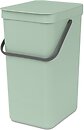 Фото Brabantia Sort&Go (211867)