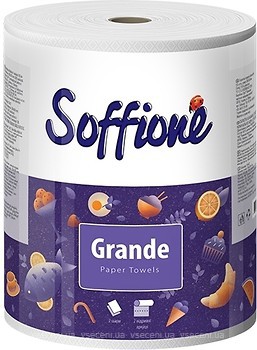 Фото Soffione Бумажные полотенца Grande 2-слойные 1 шт