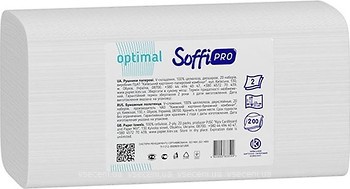 Фото SoffiPro Паперові рушники Optimal 2-шарові 200 шт