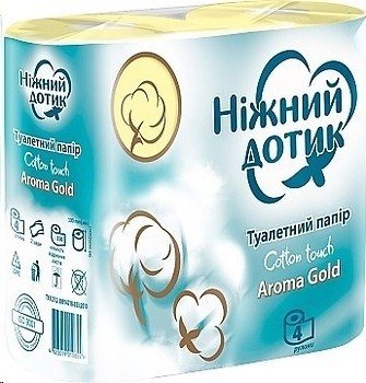 Фото Ніжний дотик Туалетний папір Cotton Touch Aroma Gold 2-шаровий 4 шт