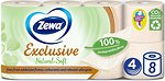 Фото Zewa Туалетний папір Exclusive Natural Soft 4-шаровий 8 шт